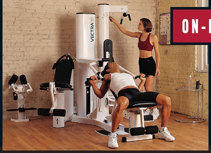 Vectra 1600 home gym sale