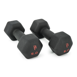 Dumbbells uk 5kg new arrivals