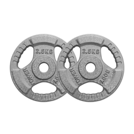 Body Power 2.5Kg Standard Tri Grip Weight Plates (x2)