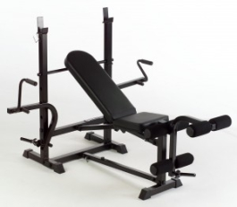 Marcy Folding Weight Bench